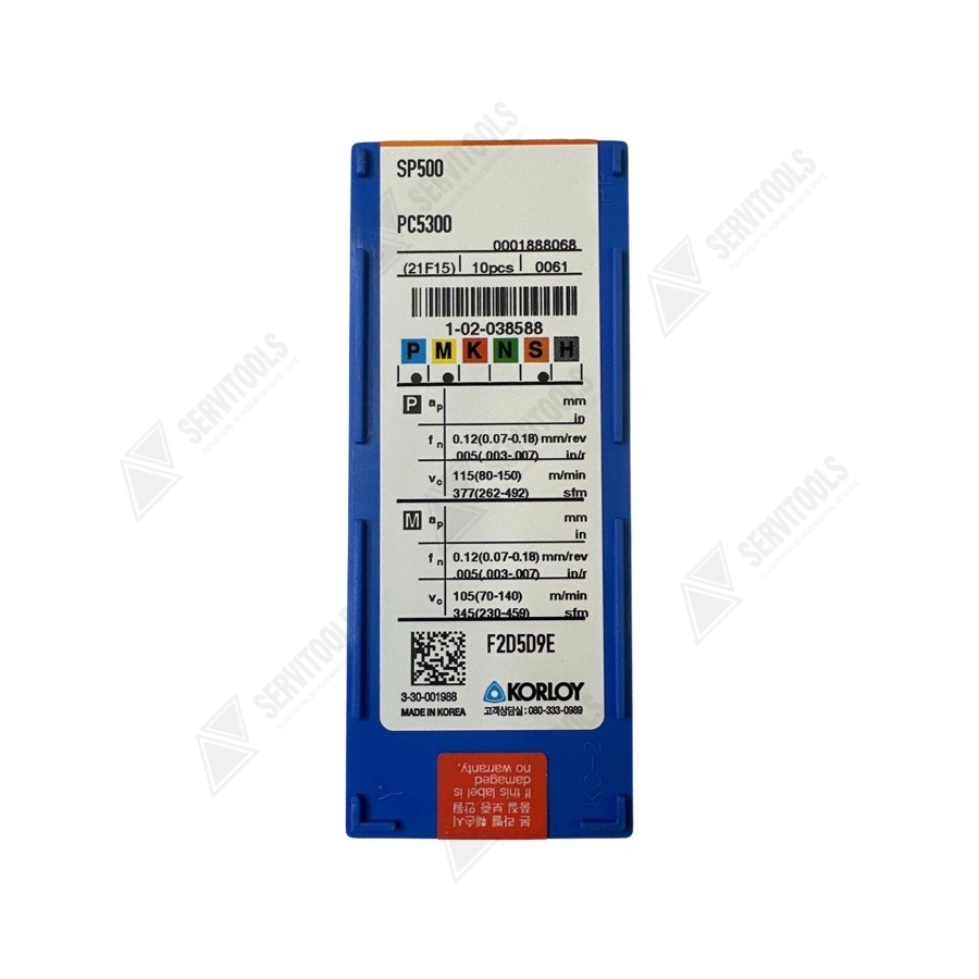 Inserto Korloy SP500 PC5300 - Imagen 3
