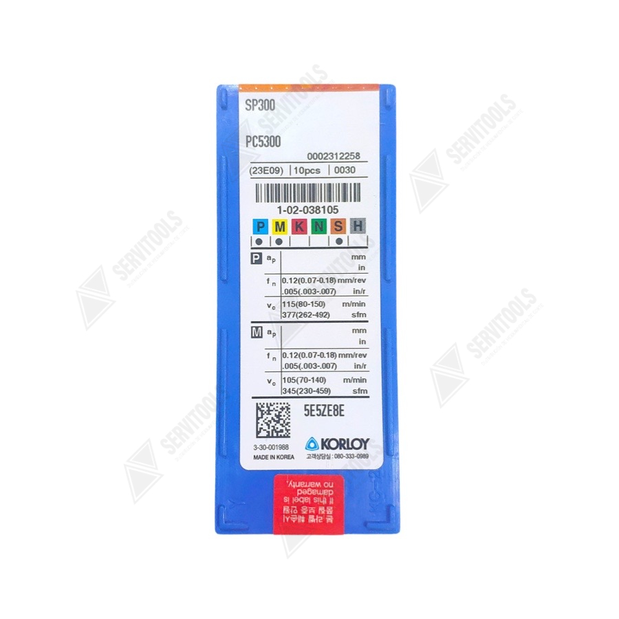 Inserto Korloy SP300 PC5300 - Imagen 3